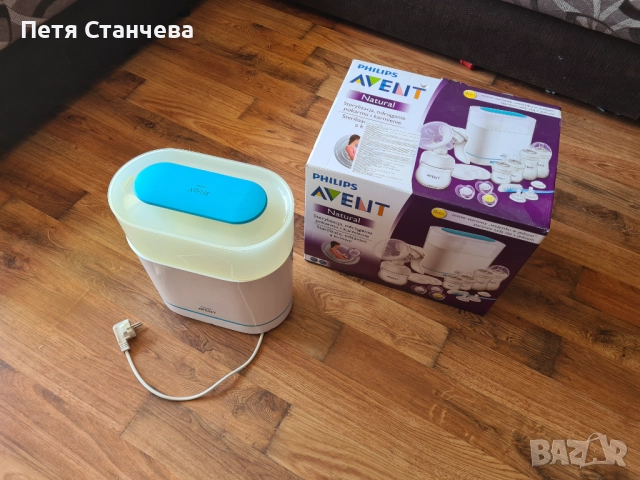 Стерилизатор Philips Avent
