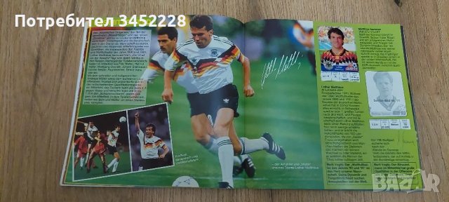книга албум футбол за колекционери отлична , снимка 11 - Колекции - 49185640