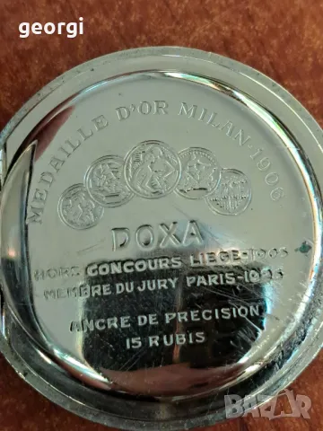 швейцарски джобен часовник Doxa, снимка 6 - Джобни - 47645316