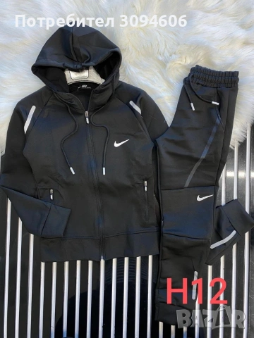 Детски екипи, снимка 11 - Детски комплекти - 53896278