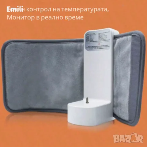Безжичен подгревател за бебешко шише с дисплей и 6 температурни степени, снимка 2 - Прибори, съдове, шишета и биберони - 56217939