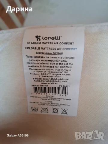 Дървена кошара Кирев, снимка 4 - Кошарки - 51159900