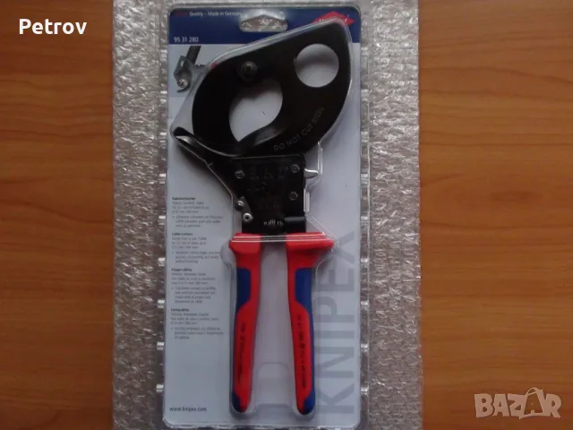 KNIPEX 95 31 280 - PROFI Кабелна Ножица 52mm/380mm² !! ЧИСТО НОВА !! ORIGINAL KNIPEX GERMANY !! , снимка 2 - Клещи - 26676996
