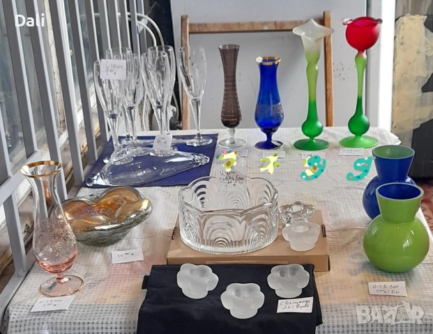 вещи за дома, снимка 2 - Други стоки за дома - 54311574