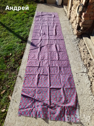 Стар плат #22, снимка 2 - Други ценни предмети - 52996940