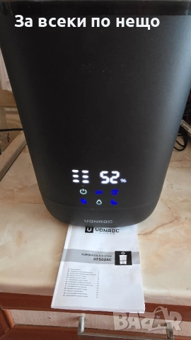 Овлажнител за въздух VONROG, снимка 5 - Овлажнители и пречистватели за въздух - 51496435