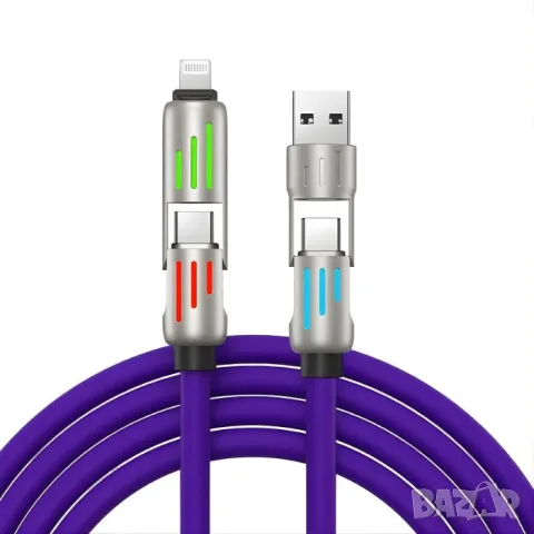 Кабел за зареждане 4 в 1 с Lightning Micro USB и USB-C