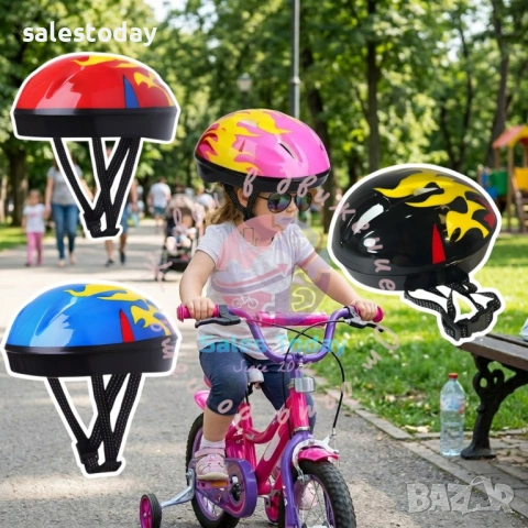 Детска каска за велосипед, Тротинетка или скейт в различни цветове