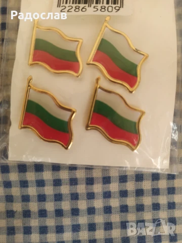 значка знаме на България , снимка 3 - Колекции - 50885671