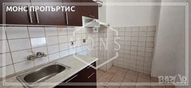 Двустаен апартамент за ремонт в София, кв. Дружба 1.