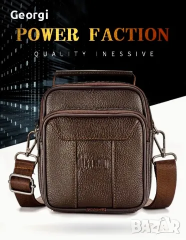 Компактни, Малки-Чантички с дръжка DEABOLAR (Черни и Кафяви) Естествена кожа!