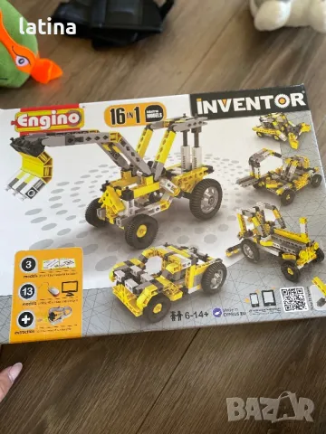 Играчки, снимка 9 - Други - 48061761