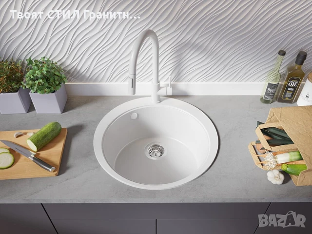 Бяла кръгла кухненска гранитна мивка Пиза 50 Top 530 x 530 мм, снимка 6 - Мивки - 51286320