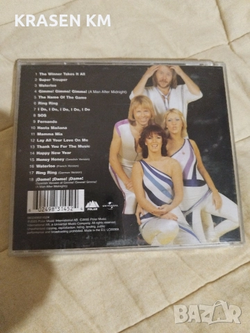 сд дискове , снимка 10 - CD дискове - 52880452