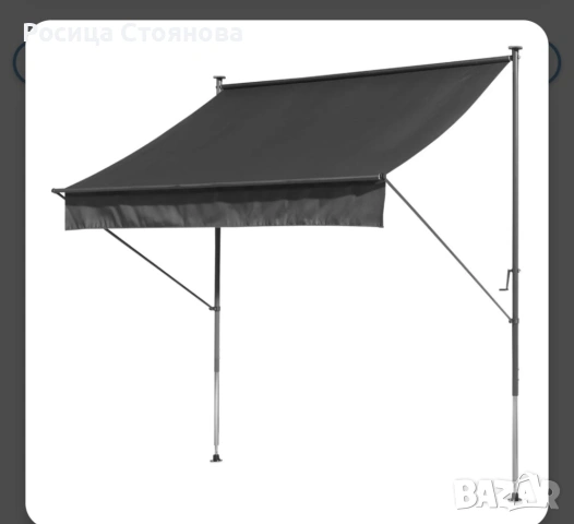 Тента за тераса