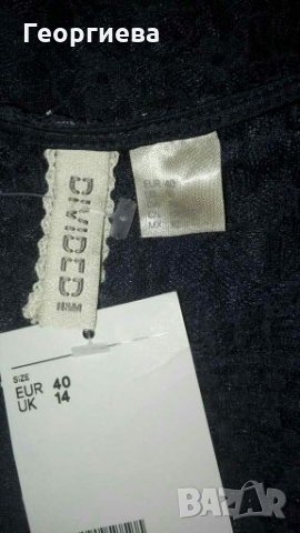 Луксозна синя рокля на Н&М, от дантела - ПРОМОЦИЯ👗🌹S/M,M👗🌹арт.871, снимка 6 - Рокли - 30729219