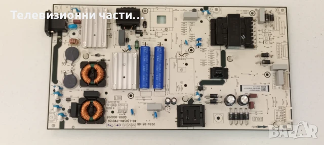 TCL 75C61B със счупен екран LVU750NDJL ST7461D03-2/40-R75PG1-MAD2HG 11602-501097/40-L30SW4-PWB1ZG , снимка 9 - Части и Платки - 50625083