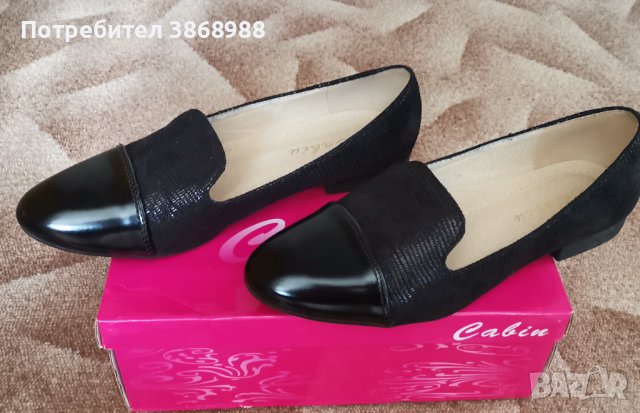 Нови дамски обувки, снимка 2 - Дамски ежедневни обувки - 42571144