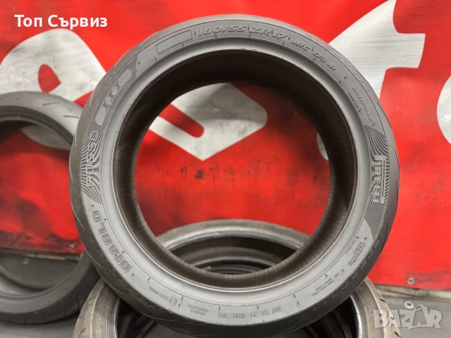 120 70 17/180 55 17, Мото гуми, Pirelli DiabloRosso2/3, снимка 5 - Гуми и джанти - 50822032