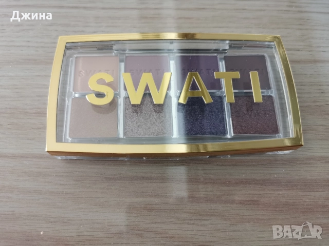 SWATI палитра сенки за очи "Аметист", снимка 3 - Декоративна козметика - 51473702