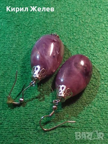 ВИНТИДЖ ВИОЛЕТОВИ КРАСИВИ ОБЕЦИ СИНТЕТИКА КАТАЛИН 18951, снимка 4 - Обеци - 31308585