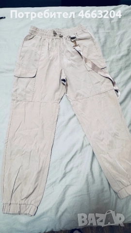 Дамски пснталон