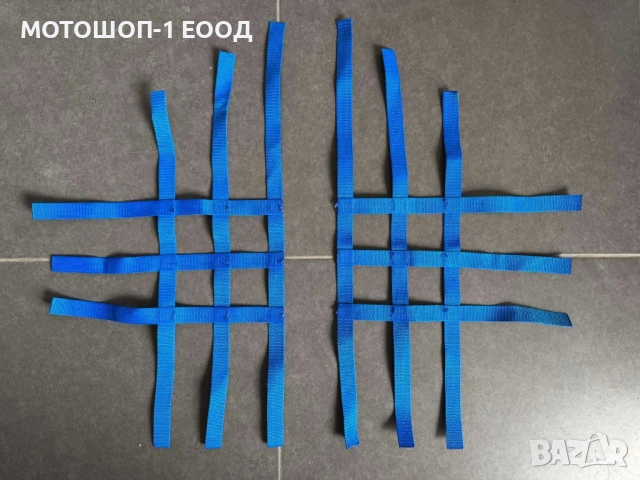 XRW Мрежи Колани Въжета нърф барове Raptor YFZ450 KFX700 TRX450 LTR450, снимка 3 - Части - 52088222