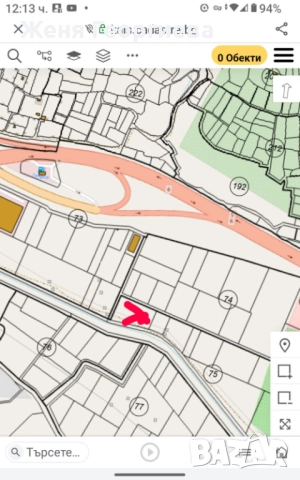 Продавам земеделска земя, снимка 2 - Земеделска земя - 51907539