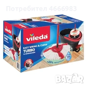 VILEDA кофа турбо /Акция/