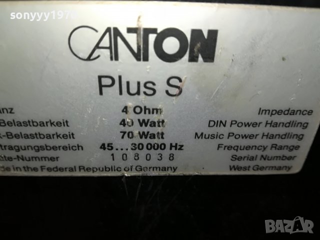 CANTON PLUS S-WEST GERMANY-1БР ТОНКОЛОНА 2405222038, снимка 4 - Тонколони - 36864751