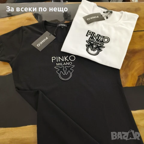 Pinko Дамска Тениска👚Дамска Блуза С Къс Ръкав Пинко - 2 Налични Цвята Код A545