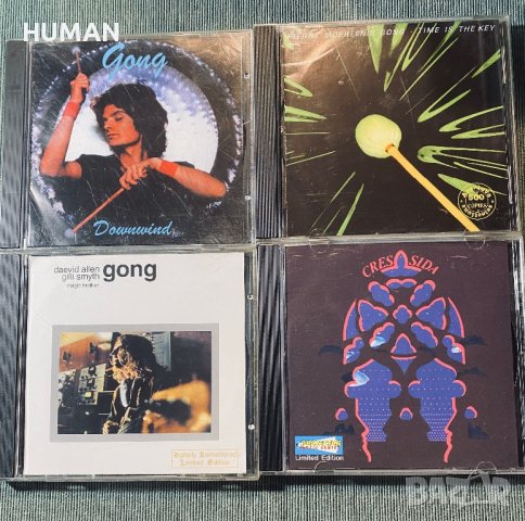 GONG,Cressida, снимка 1 - CD дискове - 42092677