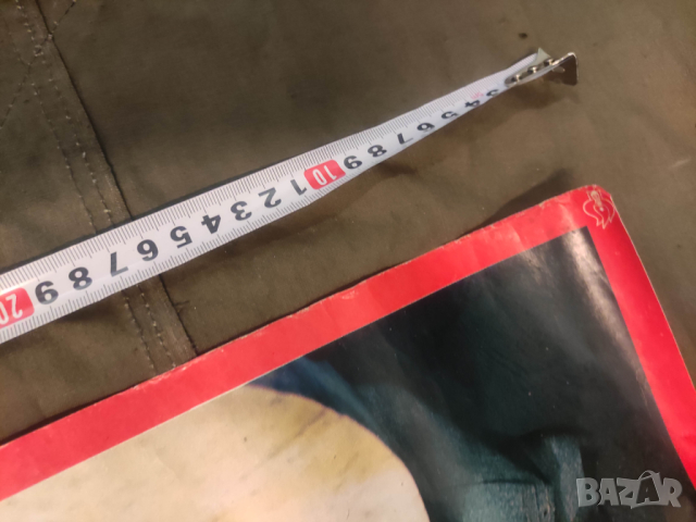 Продавам плакат Сигнал, снимка 3 - Други ценни предмети - 44720002