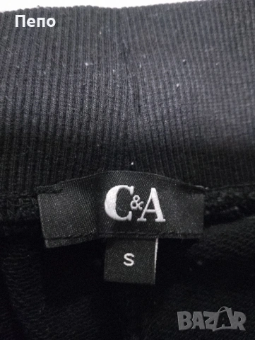 Дамско долнище , снимка 2 - Спортни екипи - 54247189