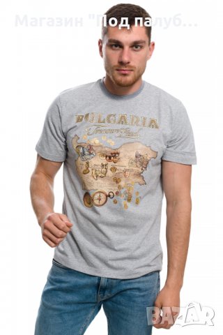 Нова мъжка сива тениска с трансферен печат България - Treasure Land (Земя на съкровищата), снимка 7 - Тениски - 29889677