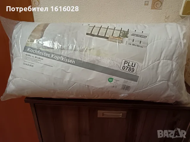 Възглавници за сън с раз.40/80 см. и 80/ 80 см., снимка 8 - Възглавници - 48561961
