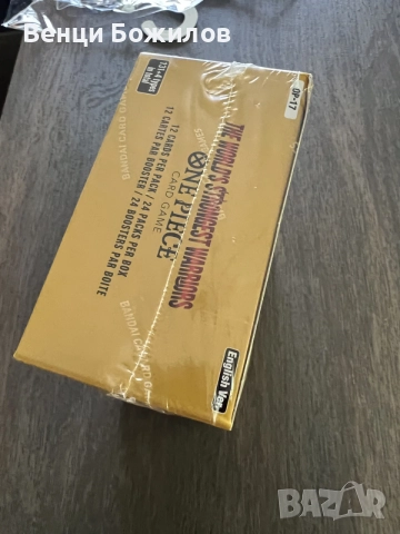 one piece booster box op17, снимка 3 - Колекции - 55853862