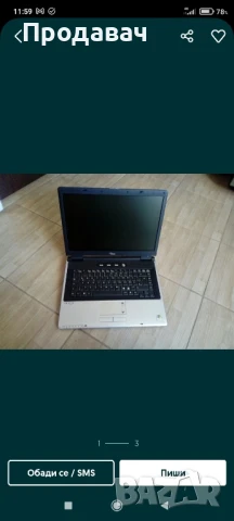 продавам лаптопи , снимка 12 - Части за лаптопи - 50777383