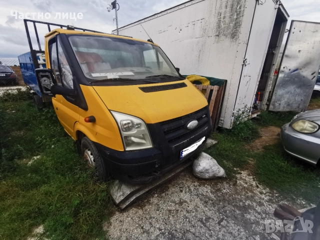 Ford Transit 2.4tdci RWD 2007г самосвал на части