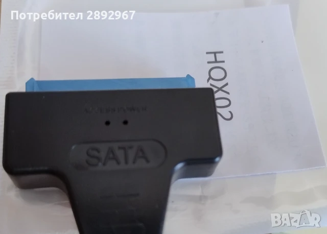 SATA към USB адаптор, снимка 2 - Кабели и адаптери - 50766618
