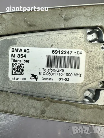 Антена за БМВ BMW E65 E66 6912247-04, снимка 2 - Части - 49118064