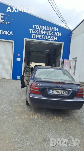 2003 Mercedes-Benz Е270 2.7 cdi-177cc-elegance-automat-БАРТЕР, снимка 7 - Автомобили и джипове - 56549528