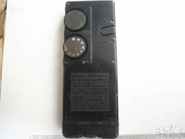 радио -джобно - Sony SRF-6 спортен уокмен от 1986г., снимка 2 - Радиокасетофони, транзистори - 53102512