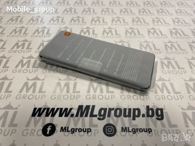 #MLgroup предлага Xiaomi Redmi Note 14 Pro Plus 5G 256GB / 8GB RAM Frost Blue, нов