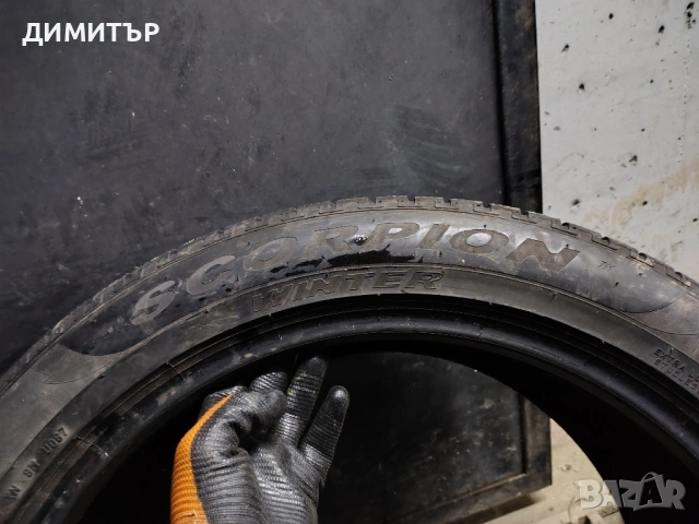 2бр.зимни гуми PIRELLI 275 45 21 DOT22 цена за брой, снимка 5 - Гуми и джанти - 54061108