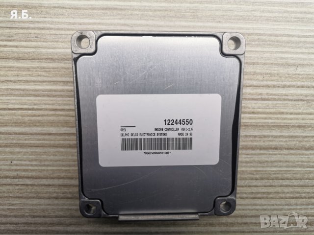 Компютър ECU за Opel Zafira, Astra, Combo CNG HSFI - 2.6, снимка 2 - Части - 30361732