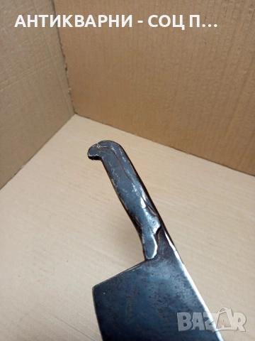 Соц Стар Ръчно Кован Сатър 0.500кг. Номер 606., снимка 7 - Антикварни и старинни предмети - 53224656