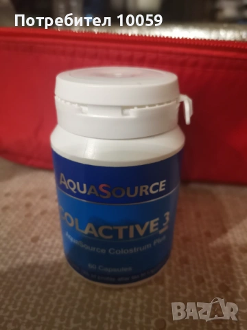 Коластра Аквасорс 60 капсули