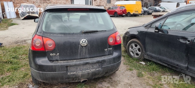 Vw Golf V 1.9TDI - 105к.с. BKC на части, снимка 6 - Автомобили и джипове - 53926874