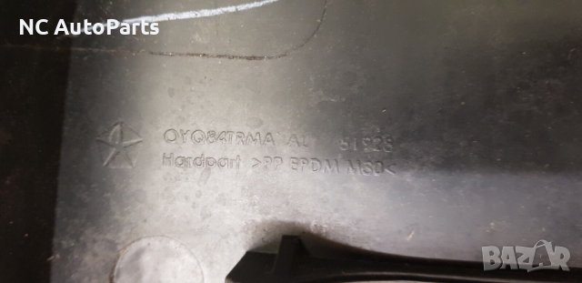 Споилер за задна врата за Dodge Caliber Додж Калибър 51928 2008, снимка 9 - Части - 42721732